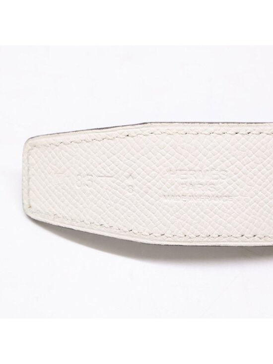 Hermes Chaine D\'ancre Reversible 85